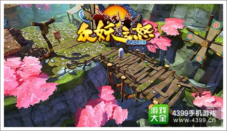 众妖之怒新手村
