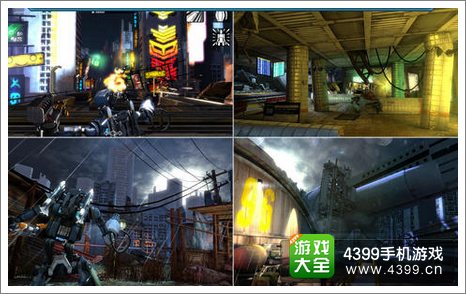 新纪元2IOS版