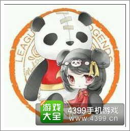 么么答英雄联盟