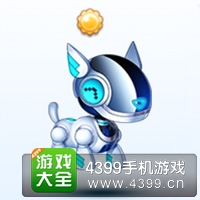 天天酷跑霹雳狗