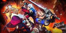 剑魂之刃8月14日剑魂51-60服务器优化维护公告