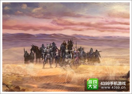 龙之骑士团