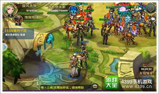 君王3什么时候出