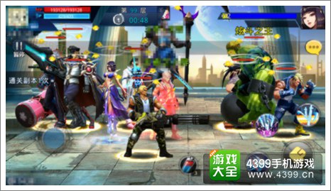 天天炫斗闯关99层大揭秘