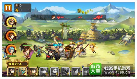 锤子三国