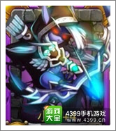 剑圣传奇小黑图鉴 小黑技能属性详解