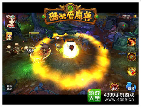 酷酷爱魔兽攻略