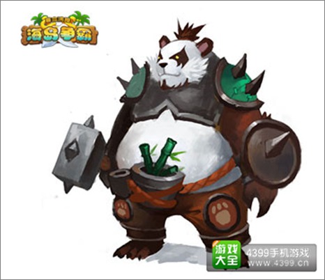 兽血沸腾之海岛争霸