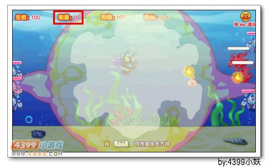 卡布西游流星飞马在哪 怎么得