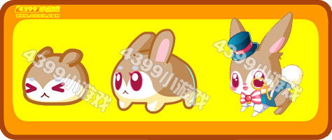 奥比岛魔术小白兔