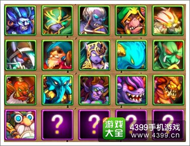 剑圣传奇图鉴系统详解