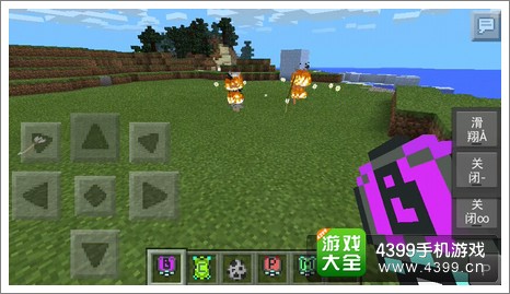 我的世界手机版JS