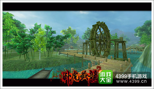 卧虎藏龙二测华丽来袭