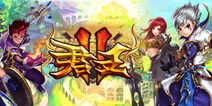 《君王2》新服荣耀礼包开抢啦！