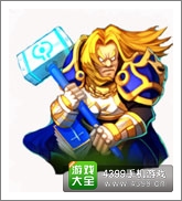 剑圣传奇全能骑士图鉴