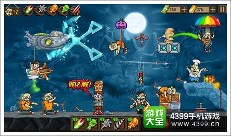 射箭闪电战武器