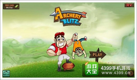 射箭闪电战