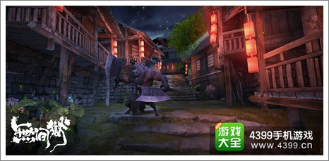 无间狱