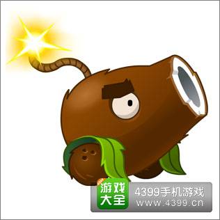 植物大战僵尸2奇葩造型鉴赏 植物水果分不清楚