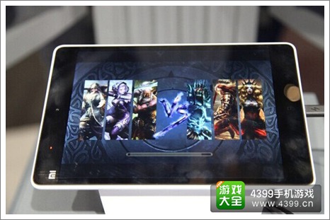 神之遗迹