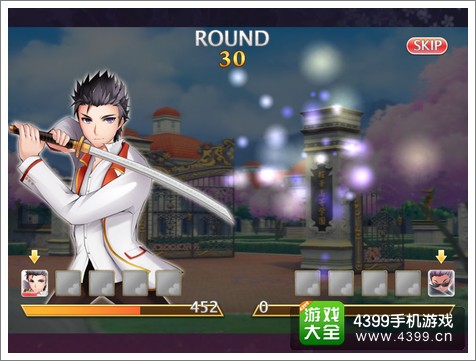 落樱散华抄画面