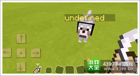 我的世界手机版JS