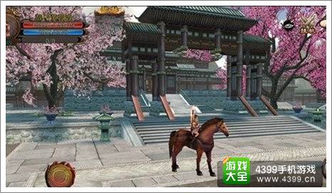 卧虎藏龙手游坐骑