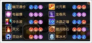 刀塔传奇卡尔
