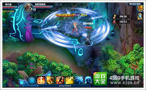 校花的贴身高手手游版