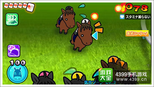 纸牌马手游