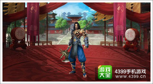 烈火遮天手游BOSS通缉令