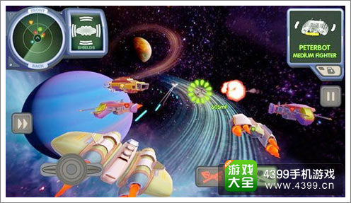 费拉拉太空之旅手游