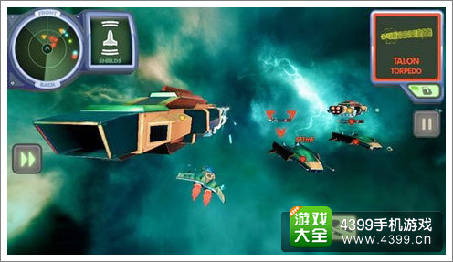 费拉拉太空之旅游戏