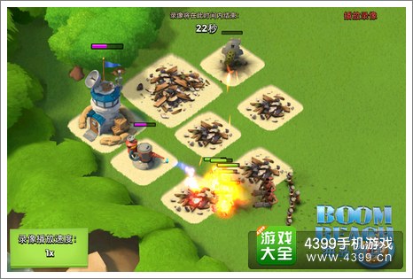 海岛奇兵安卓版