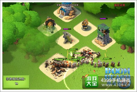 海岛奇兵安卓版