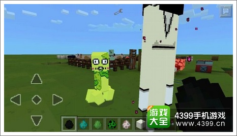 我的世界安卓材质