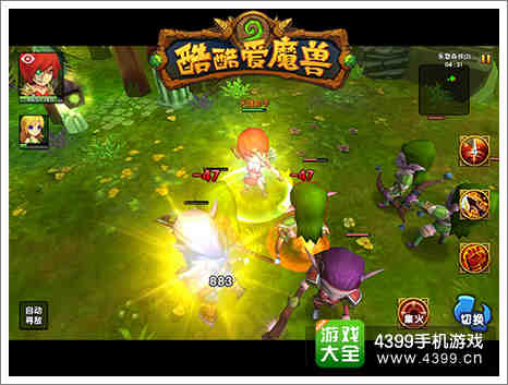 酷酷爱魔兽攻略