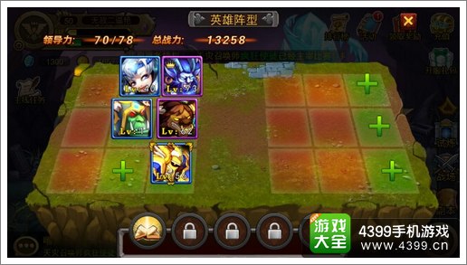 剑圣传奇推图攻略