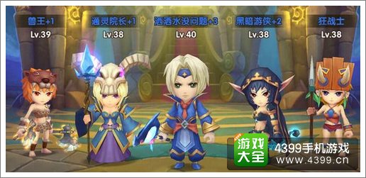酷酷爱魔兽战力怎么提升