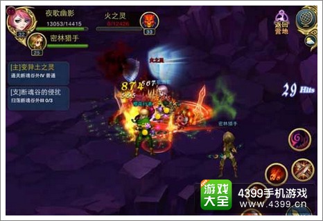 君王3快速升级攻略