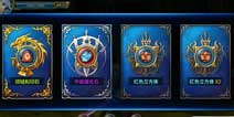 剑魂之刃怎么翻牌 有关翻牌的一下心得