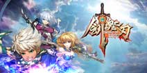 剑魂之刃8月18日iOS版本更新公告 多个新系统开放