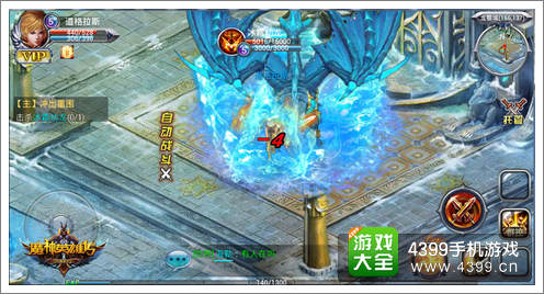 魔神英雄传游戏