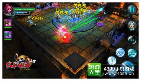太极熊猫黑暗战魂