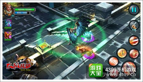 太极熊猫龟派气功
