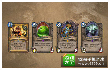 炉石传说冰龙巢穴