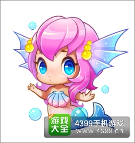 天天酷跑人鱼公主