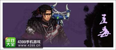 卧虎藏龙手游五毒门派攻略