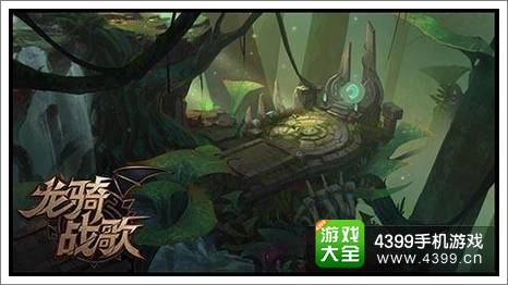 龙骑战歌九王国曝光 打造史诗世界观