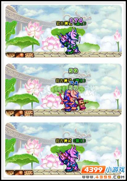  大闹天庭篇 V13.2版本更新公告